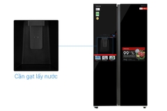 Tủ lạnh Toshiba Inverter 568 lít SBS GR-RS755WIA-PGV(22)-XK