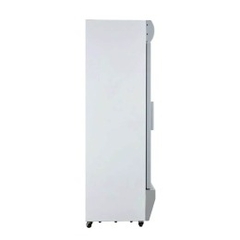 Tủ mát Alaska LC-345