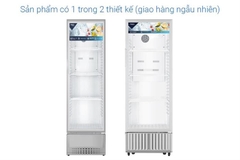 Tủ mát Aqua 215 Lít AQS-AF340N