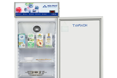 Tủ mát Hòa Phát 280 lít HSR D6280