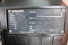 Xe nâng điện cũ Komatsu FB25-12, 2.5 tấn, nâng cao 4.5 m, sx 2013. Mã XC.B25KOS30.00286