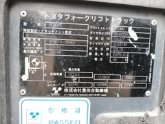 Xe nâng Reach Truck cũ 8FBR15 - T3233026_8FBR15-8FBR15-18943