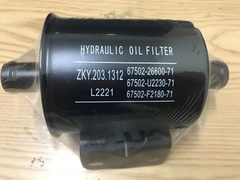 Lọc dầu hồi thủy lực sử dụng cho xe nâng Toyota 8FD/G10~30, hiệu Folangsi, mã 67502-26600-71, hàng mới 100%