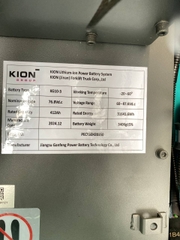 Thuê xe nâng điện 3.5 tấn Baoli KBE35-Li-01. Nâng cao 4.5m. Sản xuất 2025. Mới 100%. Mã XM.B35BAS45.00827