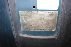 Xe nâng hàng,hiệu TOYOTA,động cơ điện,model 7FBR15,số khung 7FBR15-36292,sức nâng 1500kg .Năm sx 2011.Hàng đã qua sử dụng - XC.R15TOD30.00175