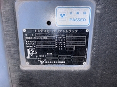 Xe nâng hàng, hiệu TOYOTA, động cơ điện, model 7FBR15, số khung 7FBR15-55477, sức nâng 1500kg. Năm sx 2014. Hàng đã qua sử dụng - XC.R15TOD30.00182