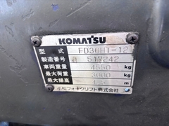 Xe nâng hàng,hiệu KOMATSU,động cơ dầu ,model FD30HT-12,số khung M151C-517242,sức nâng 3000 kg .Năm sx 1996 .Hàng đã qua sử dụng - XC.D30KOD30.00276