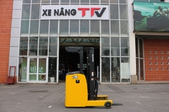 Xe nâng điện Reach truck cũ 1.5 tấn Komatsu FB15RL-15. Khung FSV5000. Sản xuất 2012. Mã XC.R15KOT50.00475