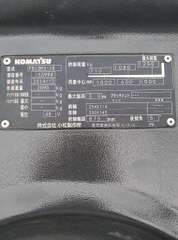 Xe nâng reach truck Komatsu FB13RS-15, Khung V3000. Sản xuất 2014. Mã XC.R13KOS30.00121