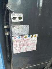 Xe nâng điện đứng lái cũ 1.5 tấn, nâng cao 6m hiệu Unicarriers FRHB15-8WA 2015. XC.R15UNT60.00596