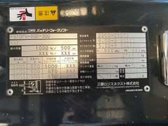 Xe nâng điện cũ 1 tấn Nichiyu FB10PN-80B-300. Nâng cao 3m.  Sx 2020. XC.B10NIS30.00681