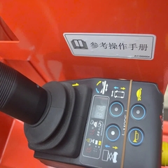 Xe nâng người cắt kéo JS12 series