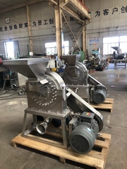 MÁY NGHIỀN BỘT NGŨ CỐC