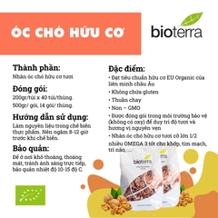 Óc Chó Hữu Cơ