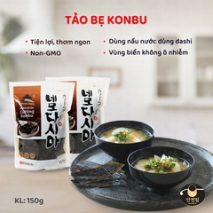 [Manjun] Tảo Bẹ Konbu 150g