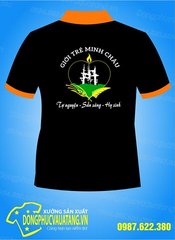 Đồng phục công giáo - Giáo xứ Họ Minh Châu