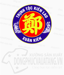 Mẫu áo gió - Trịnh tộc Kiên Lao                                              .