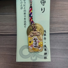 Móc khóa mèo may mắn 5 yên Nhật [5 yên thật]