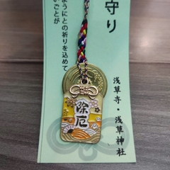 Móc khóa mèo may mắn 5 yên Nhật [5 yên thật]