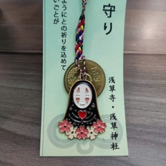 Móc khóa mèo may mắn 5 yên Nhật [5 yên thật]