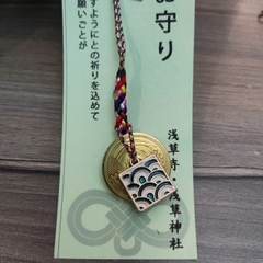 Móc khóa mèo may mắn 5 yên Nhật [5 yên thật]