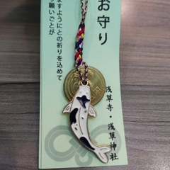 Móc khóa mèo may mắn 5 yên Nhật [5 yên thật]