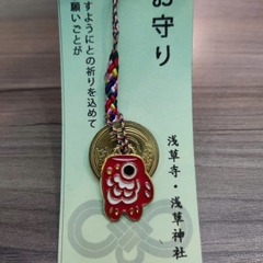 Móc khóa mèo may mắn 5 yên Nhật [5 yên thật]