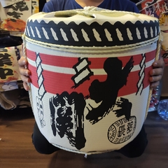 Thùng rượu sake Nhật lớn 42cm