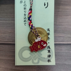 Móc khóa mèo may mắn 5 yên Nhật [5 yên thật]