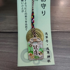 Móc khóa mèo may mắn 5 yên Nhật [5 yên thật]