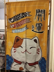 Màn rèm noren Nhật 1mx1m8 (chưa kèm thanh)