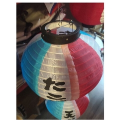 Lồng đèn tròn hoạ tiết Nhật 30cm (Mì Ramen)