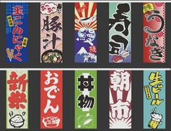 Cờ dây 3m 10 tấm 20x55cm (mã 3m06)