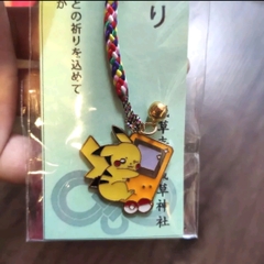 Móc khóa treo điện thoại túi ví phong cách Nhật xinh xắn