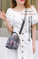 Túi đeo hoạ tiết Nhật xinh xắn vải bố in hình