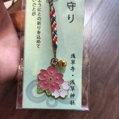 Móc khóa treo điện thoại túi ví phong cách Nhật xinh xắn