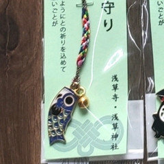 Móc khóa treo điện thoại túi ví phong cách Nhật xinh xắn