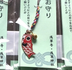 Móc khóa treo điện thoại túi ví phong cách Nhật xinh xắn