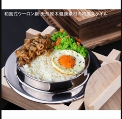 Phần ăn lẩu mì udon 1 người chuyên dùng Nhật thố gỗ tự nhiên