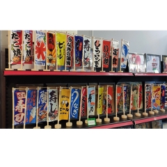 Cờ để bàn hoạ tiết Nhật