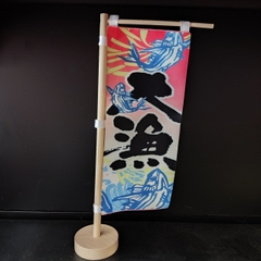 Cờ để bàn hoạ tiết Nhật (Codeban46)