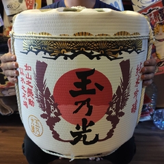 Thùng rượu sake Nhật lớn 42cm