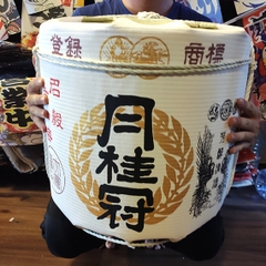 Thùng rượu sake Nhật lớn 42cm