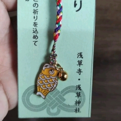 Móc khóa treo điện thoại túi ví phong cách Nhật xinh xắn