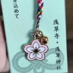 Móc khóa treo điện thoại túi ví phong cách Nhật xinh xắn