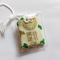 Túi omamori vận may công danh