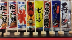 Cờ để bàn hoạ tiết Nhật