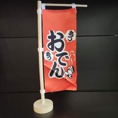 Cờ để bàn hoạ tiết Nhật (Codeban40)