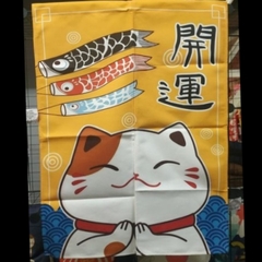 Màn rèm norem Nhật 65x90cm