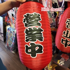 Lồng đèn đỏ in chữ 23x45cm